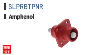 SLPRBTPNR