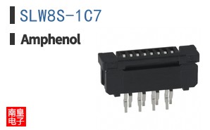 SLW8S-1C7