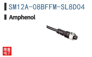 SM12A-08BFFM-SL8D04