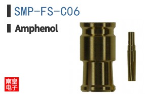 SMP-FS-C06