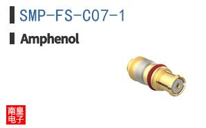 SMP-FS-C07-1