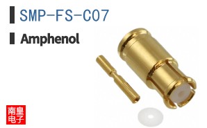SMP-FS-C07