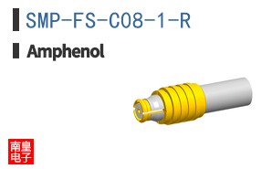 SMP-FS-C08-1-R