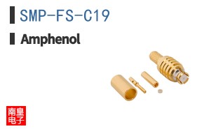 SMP-FS-C19