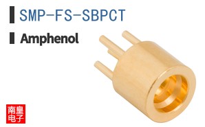 SMP-FS-SBPCT