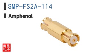 SMP-FS2A-114