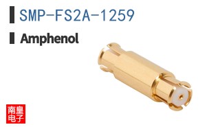 SMP-FS2A-1259