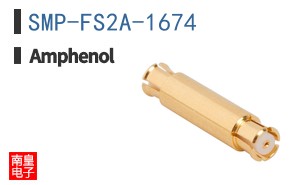 SMP-FS2A-1674