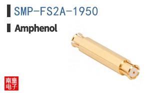 SMP-FS2A-1950