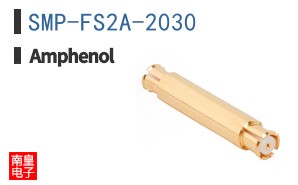 SMP-FS2A-2030