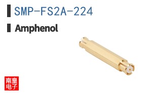 SMP-FS2A-224
