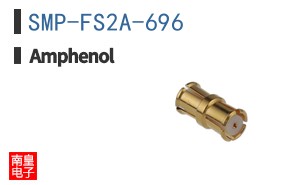 SMP-FS2A-696