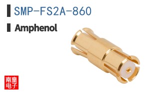 SMP-FS2A-860