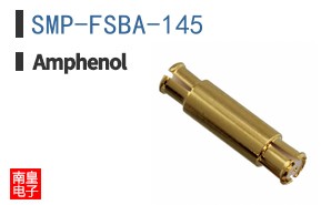 SMP-FSBA-145