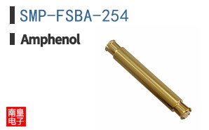 SMP-FSBA-254