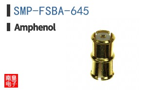 SMP-FSBA-645