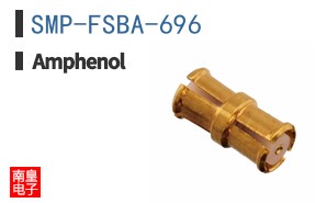 SMP-FSBA-696