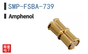 SMP-FSBA-739
