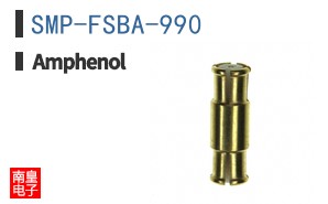 SMP-FSBA-990