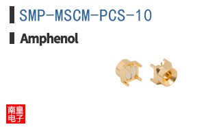 SMP-MSCM-PCS-10