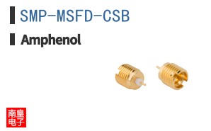 SMP-MSFD-CSB