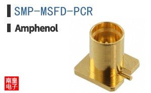 SMP-MSFD-PCR
