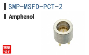 SMP-MSFD-PCT-2