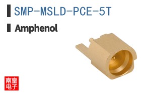 SMP-MSLD-PCE-5T