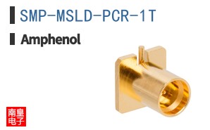 SMP-MSLD-PCR-1T