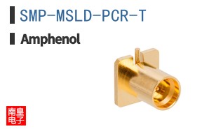 SMP-MSLD-PCR-T