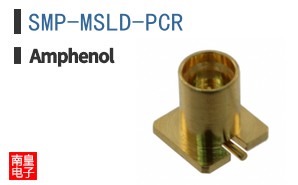 SMP-MSLD-PCR