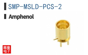SMP-MSLD-PCS-2