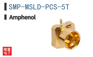 SMP-MSLD-PCS-5T
