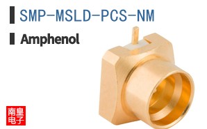 SMP-MSLD-PCS-NM