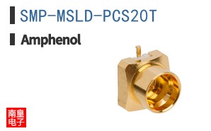 SMP-MSLD-PCS20T