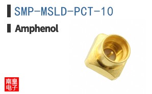 SMP-MSLD-PCT-10