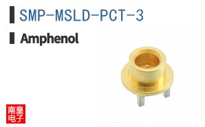 SMP-MSLD-PCT-3