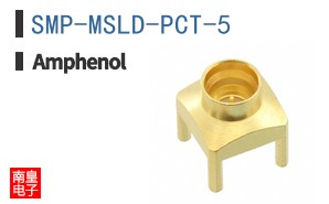 SMP-MSLD-PCT-5