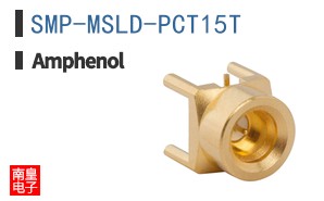 SMP-MSLD-PCT15T
