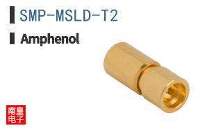 SMP-MSLD-T2