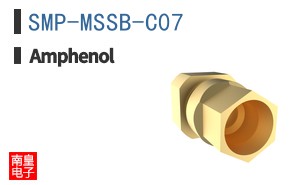 SMP-MSSB-C07
