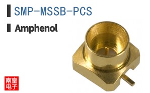 SMP-MSSB-PCS