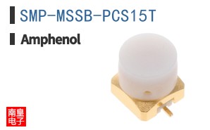 SMP-MSSB-PCS15T