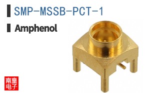 SMP-MSSB-PCT-1