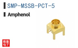 SMP-MSSB-PCT-5