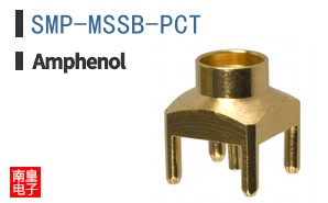 SMP-MSSB-PCT