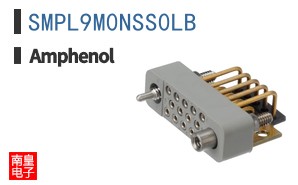 SMPL9M0NSS0LB