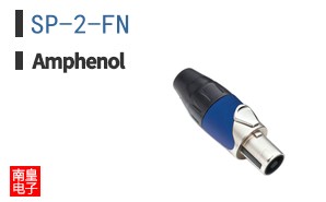 SP-2-FN
