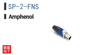SP-2-FNS