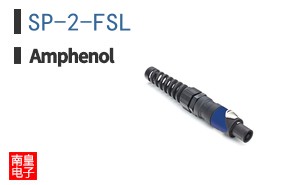 SP-2-FSL